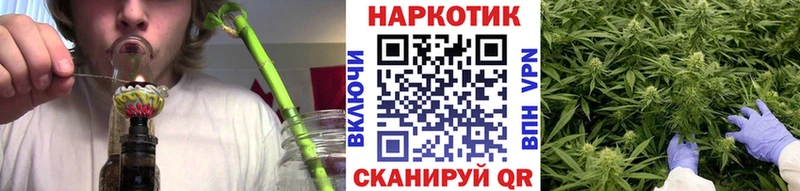 Виды наркотиков купить Похвистнево Конопля  Вейп ТГК  ГАШ  Кокаин 