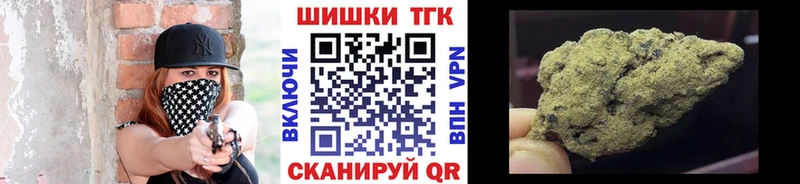 Меф мяу мяу Похвистнево
