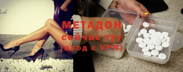 mdma Горняк