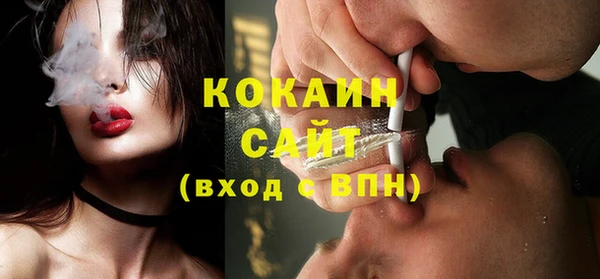 твердый Нефтекумск