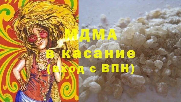 герыч Михайлов