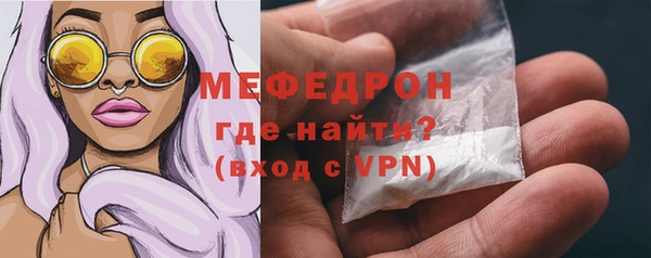 марихуана Надым