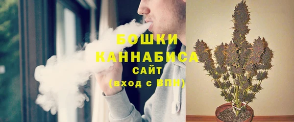 крисы Нефтегорск