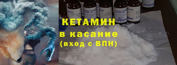 mdma Горняк