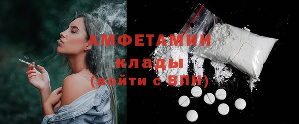 марки lsd Навашино