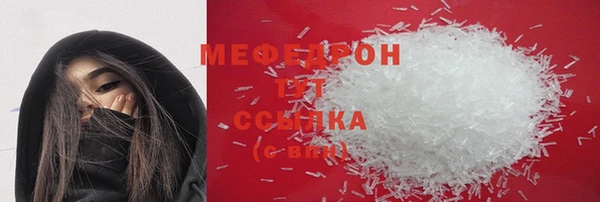 кокс Михайловск