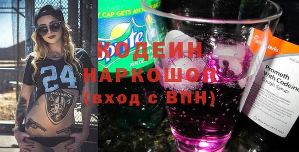 герыч Михайлов