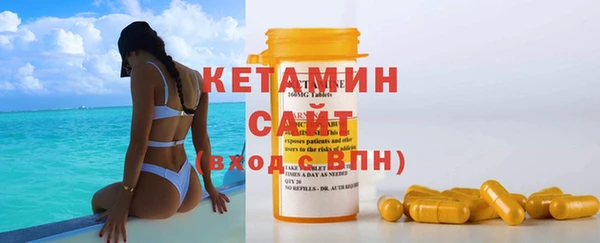 соль ск Наволоки