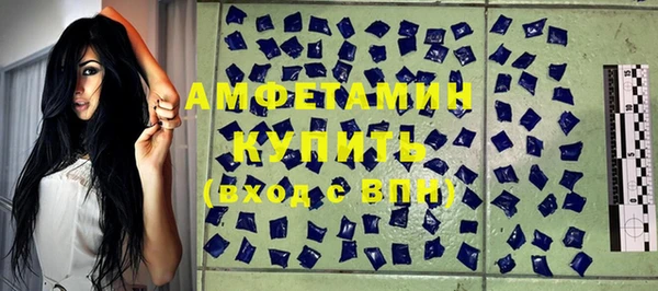 марихуана Надым