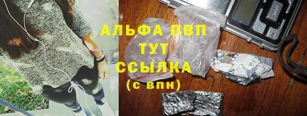 прущий лед Горнозаводск