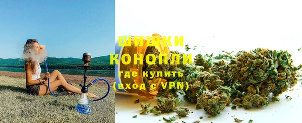 марихуана Надым
