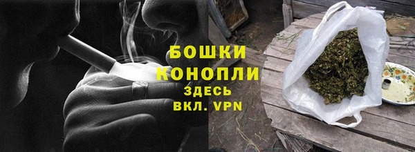 марихуана Надым