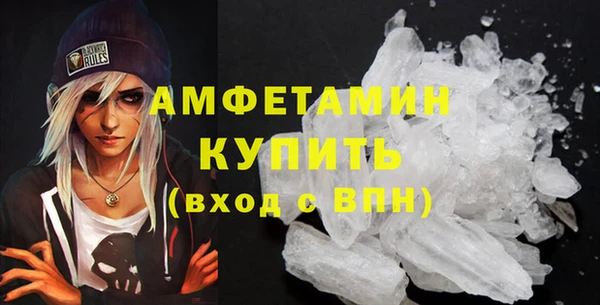 mdma Горняк