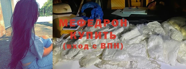 эйфоретик Заполярный