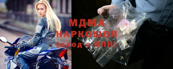 трава Туринск