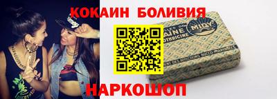spice Гусев