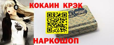 spice Гусев
