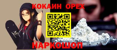 mdma Гусь-Хрустальный