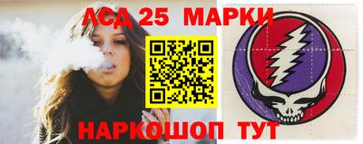 spice Гусев
