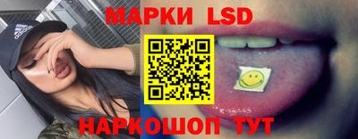 мефедрон VHQ Гусиноозёрск