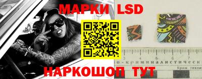 mdma Гусь-Хрустальный