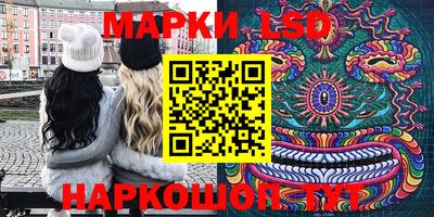 spice Гусев