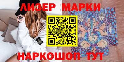 мефедрон VHQ Гусиноозёрск