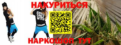 mdma Гусь-Хрустальный