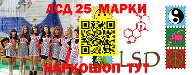 мефедрон VHQ Гусиноозёрск