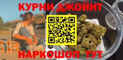 spice Гусев