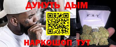 mdma Гусь-Хрустальный
