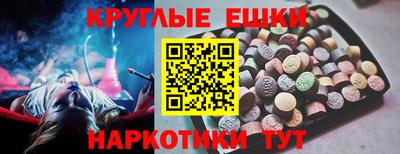 spice Гусев