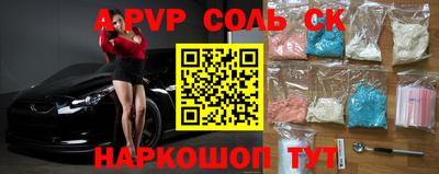 мефедрон VHQ Гусиноозёрск