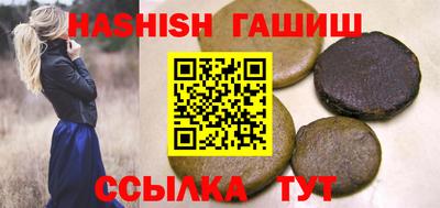 spice Гусев