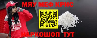 spice Гусев