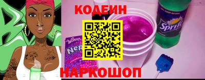 кокс Донской