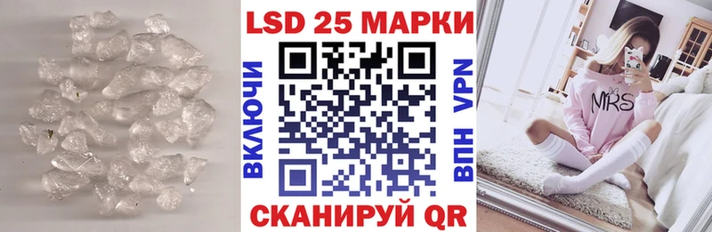 ЛСД экстази ecstasy  Похвистнево 