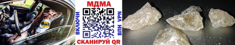 MDMA crystal  Похвистнево 